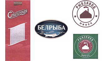 «Морская гавань» регистрирует товарные знаки «Белрыбы»