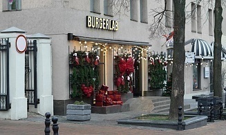 В центре Минска продают популярную бургерную