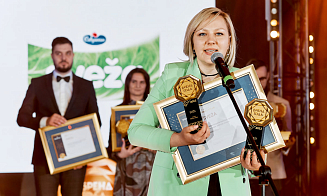 Профессиональный конкурс «БРЕНД ГОДА» начал прием заявок