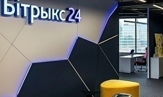«Битрикс24» получил сертификаты соответствия ОАЦ сразу на несколько продуктов
