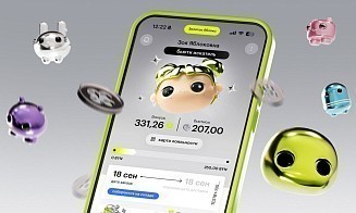 «Золотое Яблоко» открывает в Беларуси Лаймовый клуб