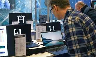 «Горизонт» показал новую линейку компьютеров: в чем их особенность