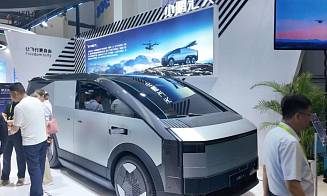  В Китае запустили пробное производство летающих автомобилей