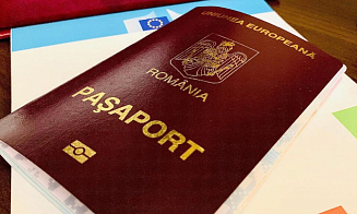 Какие возможности открываются гражданам РФ с румынским паспортом