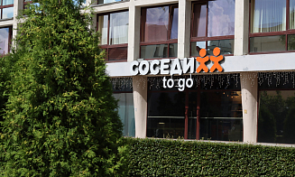 В сети магазинов «Соседи» произошел сбой в работе карт лояльности