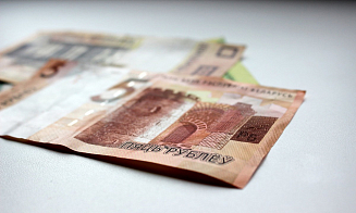 Штрафы станут больше. С 1 января в Беларуси вырастет базовая величина