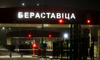 Польша открыла два погранперехода на границе с Беларусью