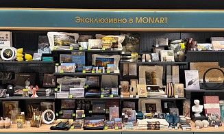 В Минске запускают необычное творческое пространство