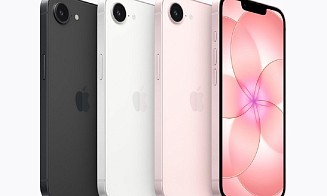 Apple представила бюджетный iPhone 17e за $599