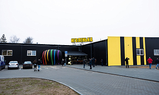 В Лиде по требованию МЧС закрыли крупный строительный магазин