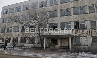 В Гомеле со скидкой 90% продают имущество крупного застройщика