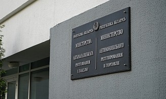 В МАРТ назвали топ-5 товаров, на которые выдавали лицензии на экспорт и импорт в I квартале