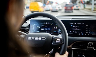 «Белтехосмотр» начал продавать подарочные сертификаты