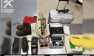 Кубинка прилетела в минский аэропорт из Дубая с брендовыми аксессуарами. Теперь ей грозит штраф