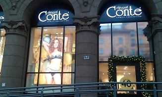 Выручка «Конте Спа» в первом полугодии упала почти на 11%