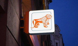 Замглавы Администрации президента стал представителем государства в крупном банке