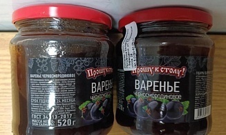 В Беларуси запретили продавать несколько видов российского варенья и джема