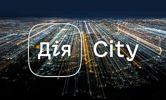 Коды вне войны. Белорусы продолжают пополнять украинский «Дiя City»