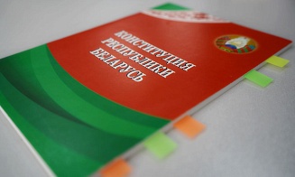 В Беларуси отмечают День Конституции