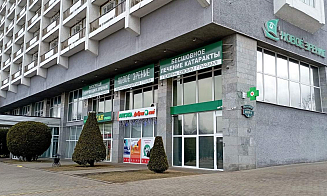В Гродно и Могилеве продают еще два помещения закрытой клиники «Новое зрение»