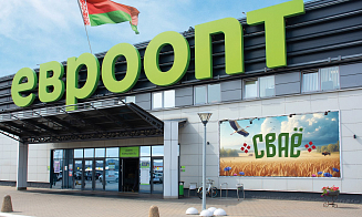 «Евроторг» запускает собственную торговую марку для белорусских товаров