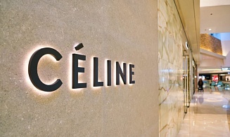 Модный дом Celine отменил показ 2 июля в Париже