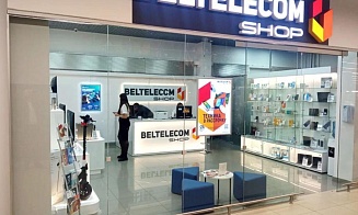 «Белтелеком» открыл первый магазин под собственным брендом