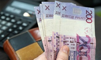 Нацбанк показал, как будет выглядеть новая 200-рублевая купюра