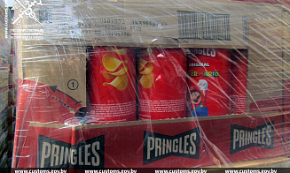 В Беларусь хотели провезти партию чипсов Pringles по заниженной в 5 раз стоимости