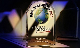 Белорусский банк вошел в число лучших в мире