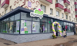 Летом 2024-го в Минске открыли магазин — альтернативу «Бусліку». Как развивают бренд