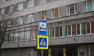 Как будут работать больницы и поликлиники в майские праздники