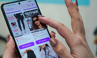 Wildberries разрешил пользователям делиться с друзьями содержимым своих корзин