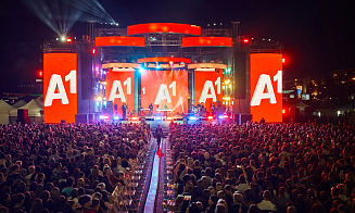 120 тыс. зрителей: грандиозный концерт при поддержке А1 прошел в Минске 