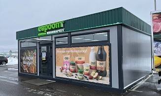 Белорусский ретейлер показал новый формат магазинов для села. Их можно собрать за сутки 