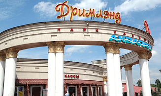 В Минске снесли здание «Дримлэнда» (фото)