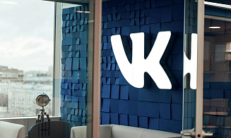 Выручка VK в 2025 году выросла на 10%