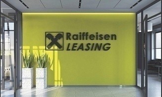 «Райффайзен-Лизинг» планирует увеличить лизинговый портфель за два года больше чем на треть