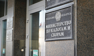 Теперь официально: введение прослеживаемости и маркировки товаров перенесли на 2025 год