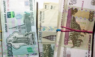 Российские компании выплатят акционерам за 2023 год более $50 млрд дивидендов
