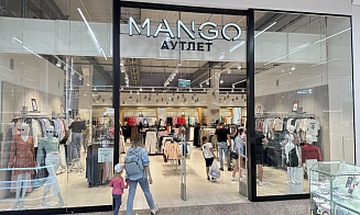 Наследники основателя модного бренда Mango реорганизуют работу компании