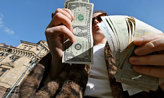 Спрос на облигации в мире превысил пятилетний максимум. В чем причина