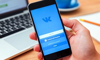 В соцсети «ВКонтакте» до конца года заработает маркетплейс