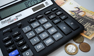 Как изменились цены производителей в мае