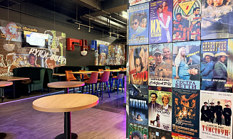 В Минске открывают «Руки ВВерх! Бар» российского музыканта Сергея Жукова