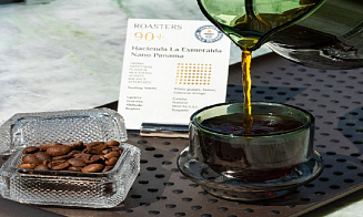 В Дубае продали самую дорогую чашку кофе в мире. Сколько стоит