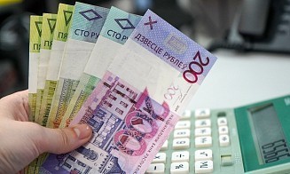 Опрос: 60% сотрудников белорусских компаний недовольны своей зарплатой
