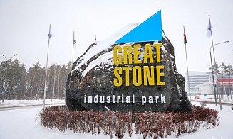 Выручка «Великого камня» за 2023 год выросла в 1,5 раза и впервые превысила 1 млрд рублей