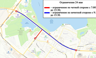 В Минске 24 мая на полдня перекроют часть проспекта Победителей