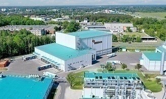 Bremor инвестирует в экологические проекты $45 млн